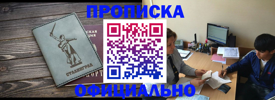 форма 3 в Сосенском